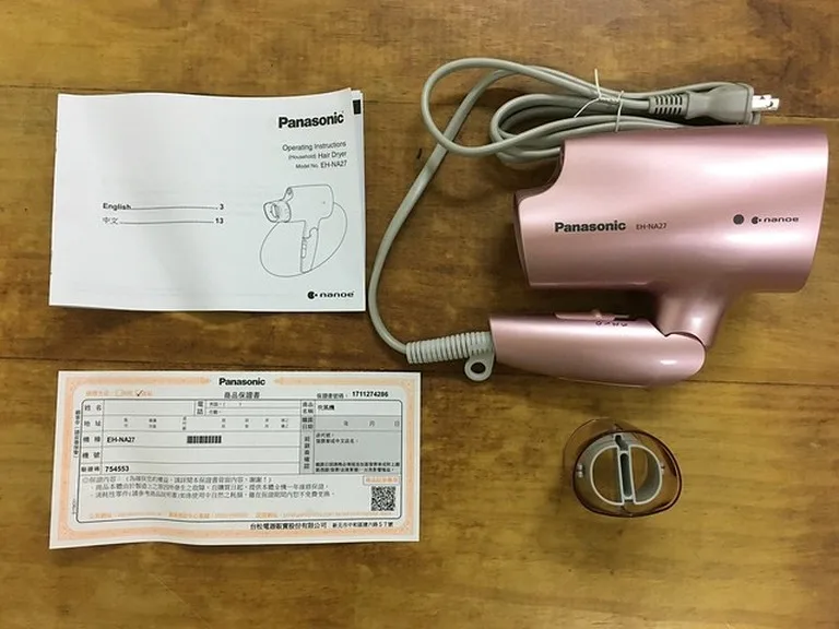 Panasonic EH-NA27 負離子吹風機 