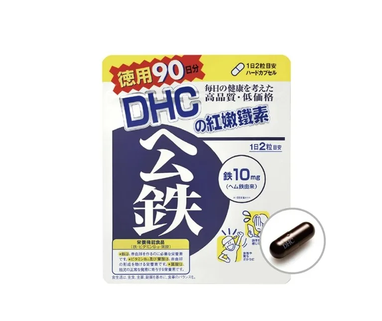 DHC紅嫩鐵素 補血 